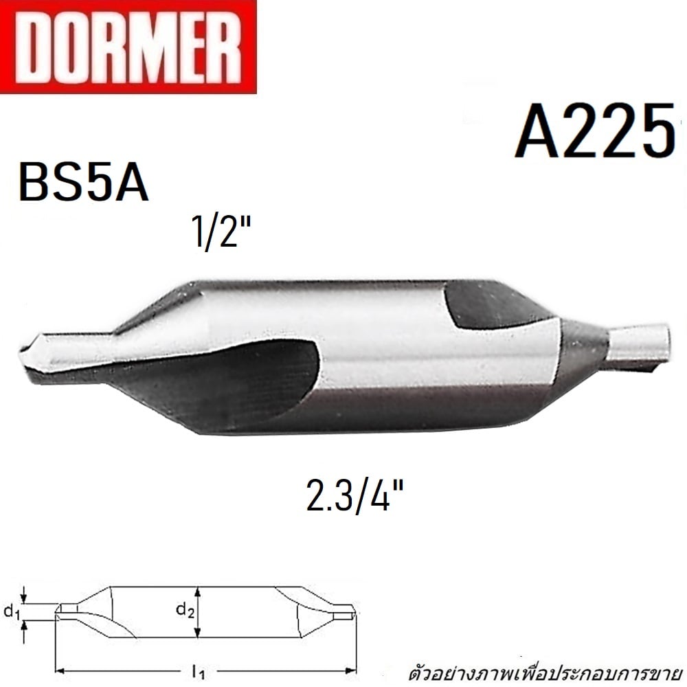 SKI - สกี จำหน่ายสินค้าหลากหลาย และคุณภาพดี | DORMER A225 ดอกนำศูนย์ BS 5A